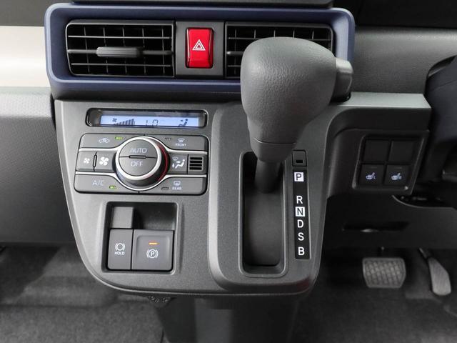 タントＸ（愛知県）の中古車