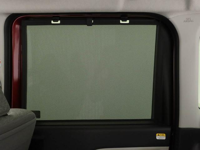 タントＸ（愛知県）の中古車