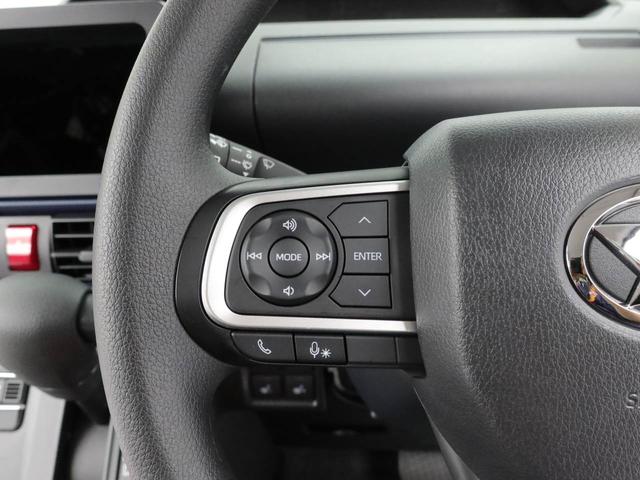 タントＸ（愛知県）の中古車