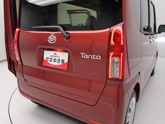 タントＸ（愛知県）の中古車