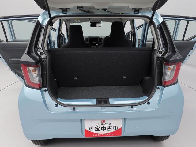 ミライースＬ　ＳＡIII（愛知県）の中古車