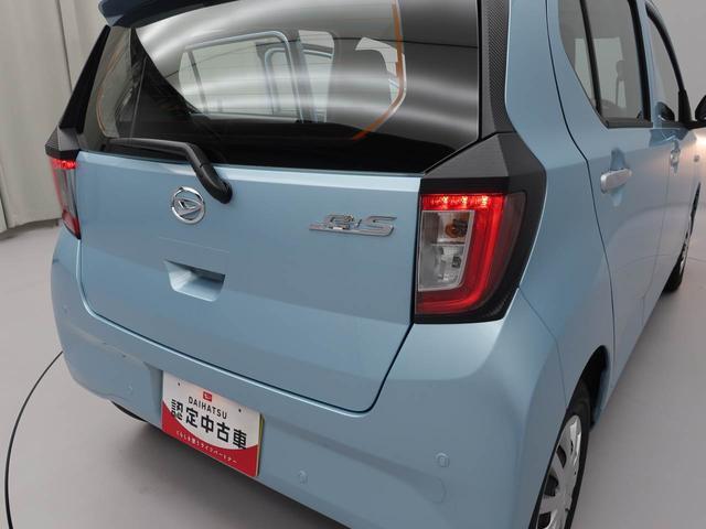 ミライースＬ　ＳＡIII（愛知県）の中古車