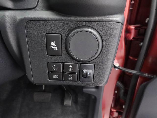 ミライースＬ　ＳＡIII　アイドリングストップオーディオレス　エアバック　ＡＢＳ　ＣＶＴ　キーレス（愛知県）の中古車