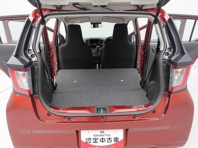 ミライースＬ　ＳＡIII　アイドリングストップオーディオレス　エアバック　ＡＢＳ　ＣＶＴ　キーレス（愛知県）の中古車