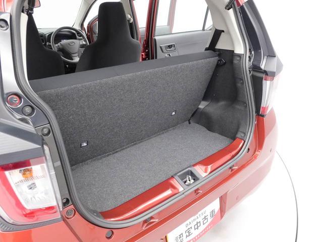 ミライースＬ　ＳＡIII　アイドリングストップオーディオレス　エアバック　ＡＢＳ　ＣＶＴ　キーレス（愛知県）の中古車