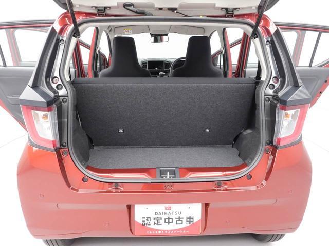 ミライースＬ　ＳＡIII　アイドリングストップオーディオレス　エアバック　ＡＢＳ　ＣＶＴ　キーレス（愛知県）の中古車