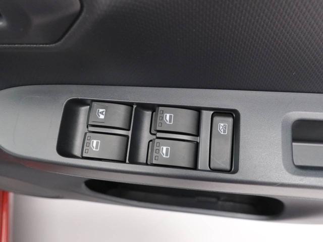 ミライースＬ　ＳＡIII　アイドリングストップオーディオレス　エアバック　ＡＢＳ　ＣＶＴ　キーレス（愛知県）の中古車