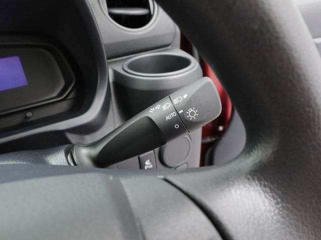 ミライースＬ　ＳＡIII　アイドリングストップオーディオレス　エアバック　ＡＢＳ　ＣＶＴ　キーレス（愛知県）の中古車