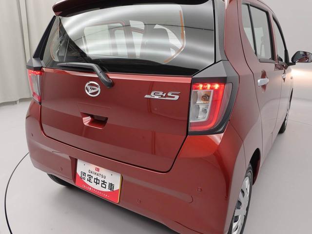 ミライースＬ　ＳＡIII　アイドリングストップオーディオレス　エアバック　ＡＢＳ　ＣＶＴ　キーレス（愛知県）の中古車