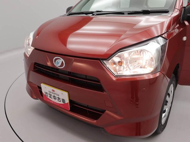 ミライースＬ　ＳＡIII　アイドリングストップオーディオレス　エアバック　ＡＢＳ　ＣＶＴ　キーレス（愛知県）の中古車
