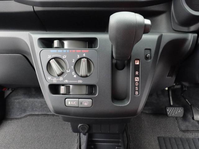 ミライースＬ　ＳＡIII（愛知県）の中古車