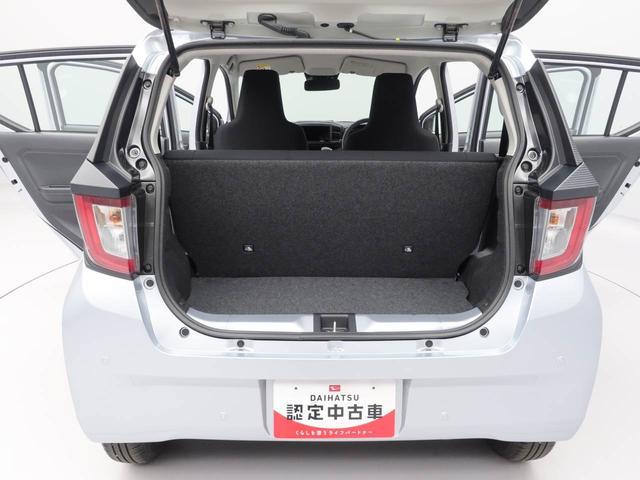 ミライースＬ　ＳＡIII（愛知県）の中古車
