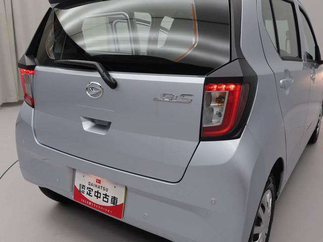 ミライースＬ　ＳＡIII（愛知県）の中古車