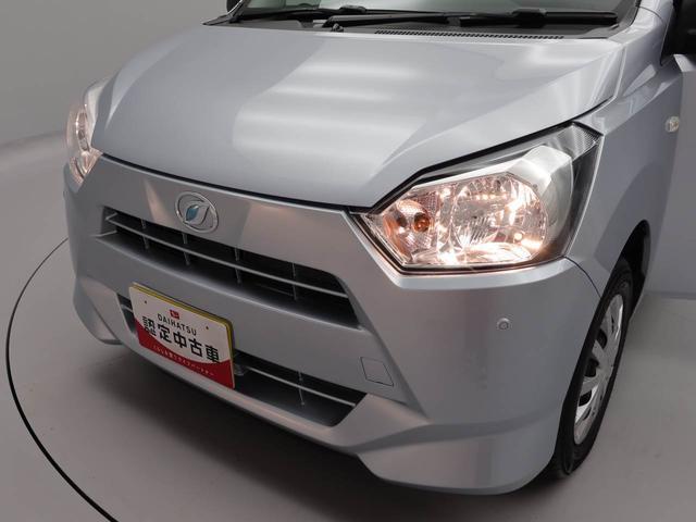ミライースＬ　ＳＡIII（愛知県）の中古車
