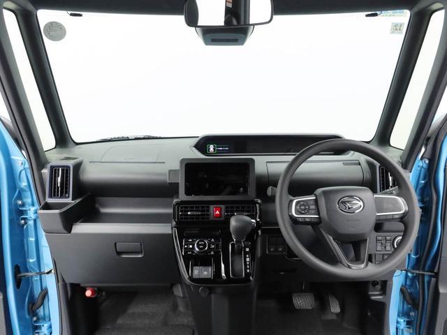 タントカスタムＸＬＥＤヘッドライト　両側電動スライドドア　キーフリー（愛知県）の中古車