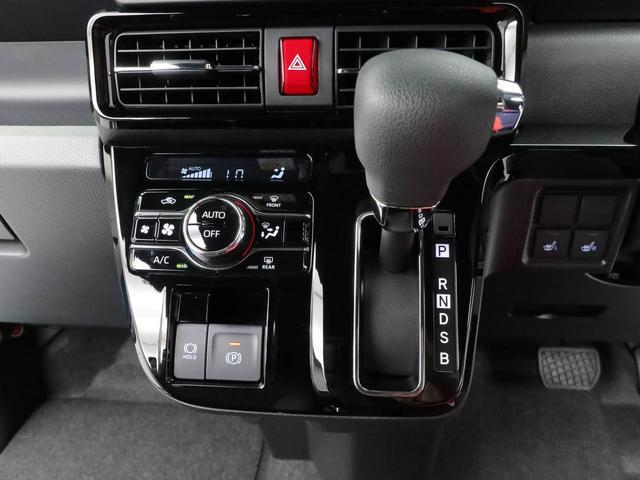 タントカスタムＸＬＥＤヘッドライト　両側電動スライドドア　キーフリー（愛知県）の中古車