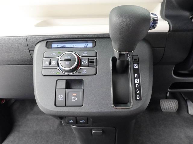 ムーヴキャンバスストライプスＧキーフリー　ＬＥＤヘッドライト　衝突軽減装備（愛知県）の中古車