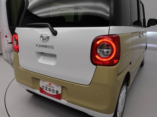 ムーヴキャンバスストライプスＧキーフリー　ＬＥＤヘッドライト　衝突軽減装備（愛知県）の中古車