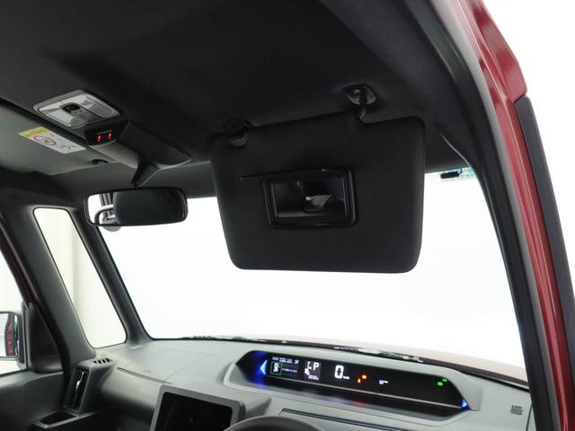 タントカスタムＸバックカメラ　ＬＥＤヘッドライト　両側電動スライドドア（愛知県）の中古車