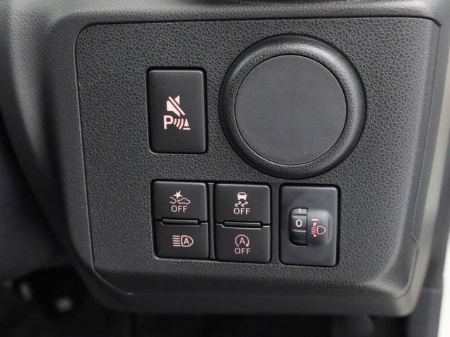 ミライースＬ　ＳＡIII（愛知県）の中古車