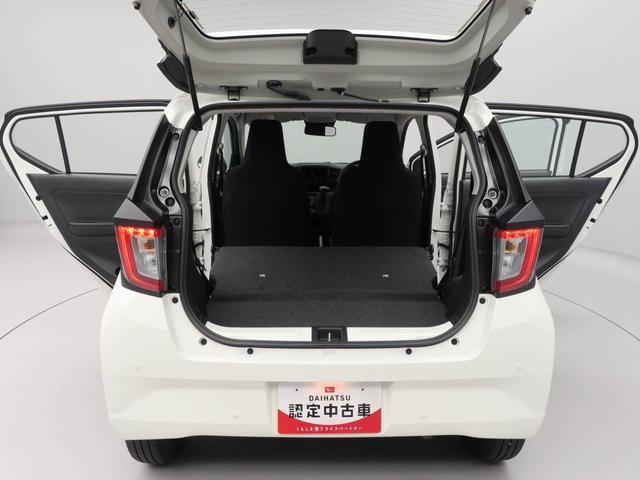ミライースＬ　ＳＡIII（愛知県）の中古車