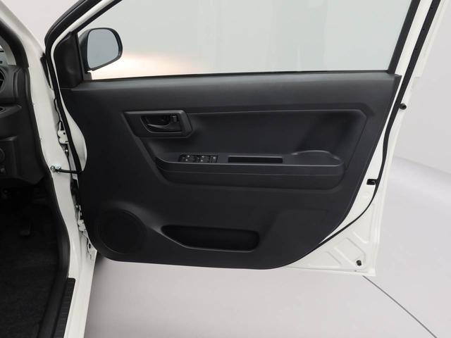 ミライースＬ　ＳＡIII（愛知県）の中古車