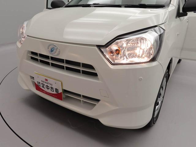 ミライースＬ　ＳＡIII（愛知県）の中古車