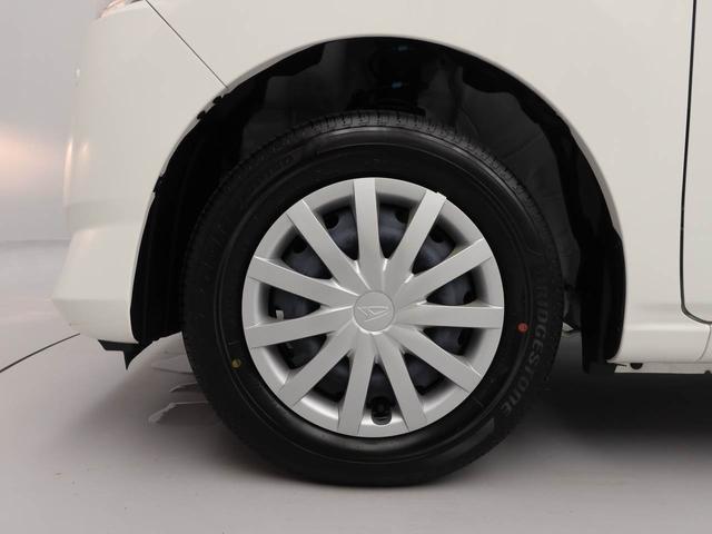 ミライースＬ　ＳＡIII（愛知県）の中古車