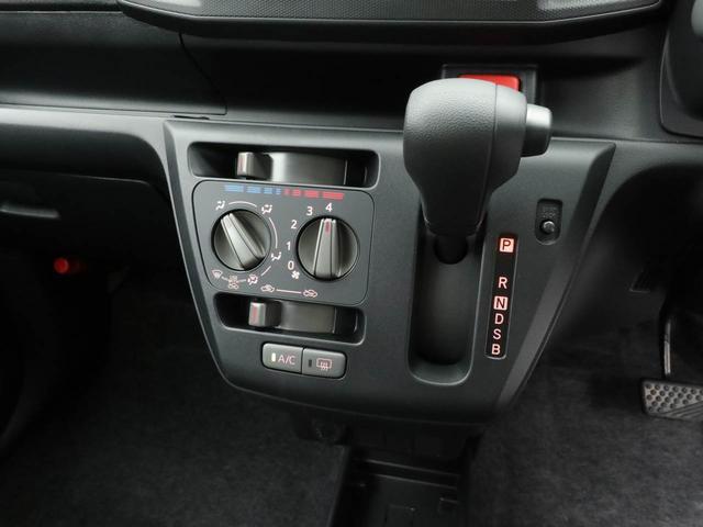 ミライースＬ　ＳＡIII（愛知県）の中古車