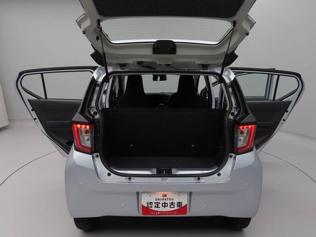 ミライースＬ　ＳＡIII（愛知県）の中古車
