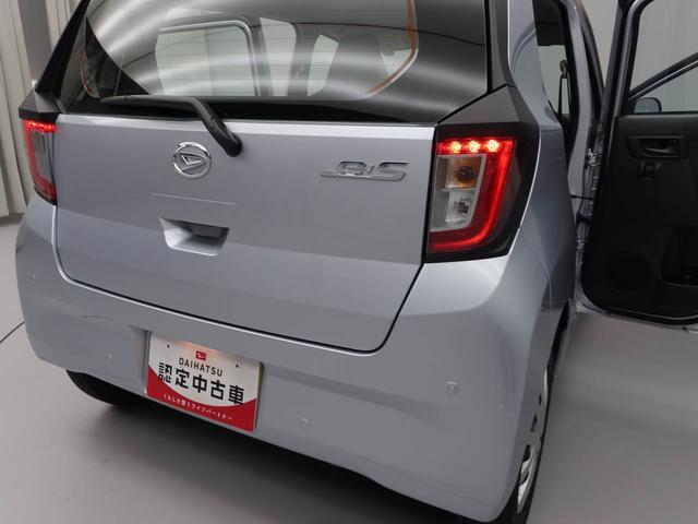 ミライースＬ　ＳＡIII（愛知県）の中古車