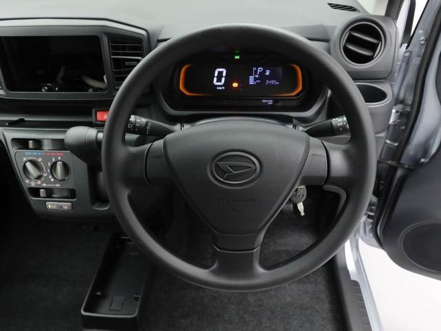 ミライースＬ　ＳＡIII（愛知県）の中古車