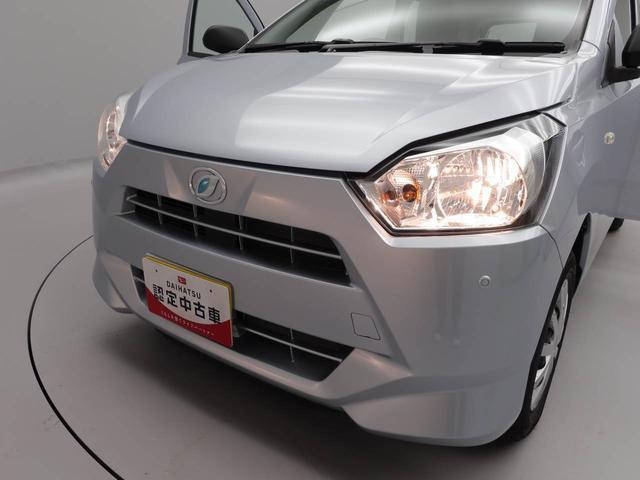 ミライースＬ　ＳＡIII（愛知県）の中古車