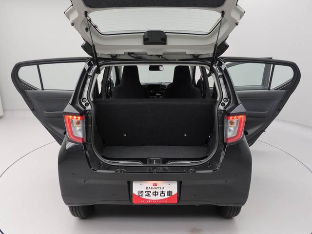 ミライースＬ　ＳＡIII　アイドリングストップオーディオレス　エアバック　ＡＢＳ　ＣＶＴ　キーレス（愛知県）の中古車