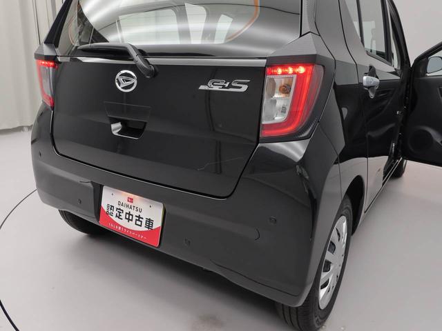 ミライースＬ　ＳＡIII　アイドリングストップオーディオレス　エアバック　ＡＢＳ　ＣＶＴ　キーレス（愛知県）の中古車