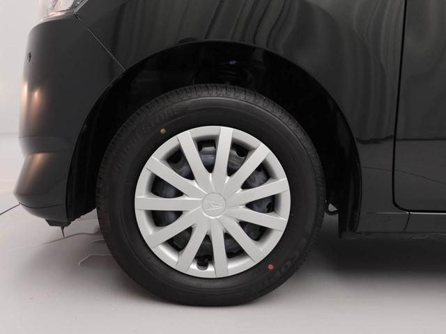 ミライースＬ　ＳＡIII　アイドリングストップオーディオレス　エアバック　ＡＢＳ　ＣＶＴ　キーレス（愛知県）の中古車