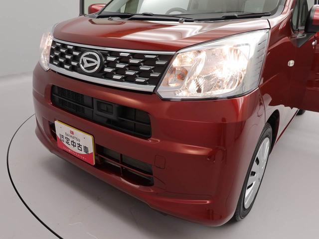 ムーヴＬ　ＳＡII（愛知県）の中古車