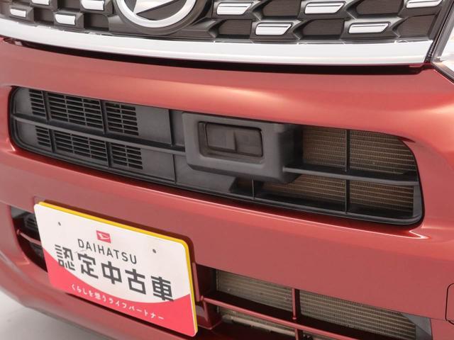 ムーヴＬ　ＳＡII（愛知県）の中古車