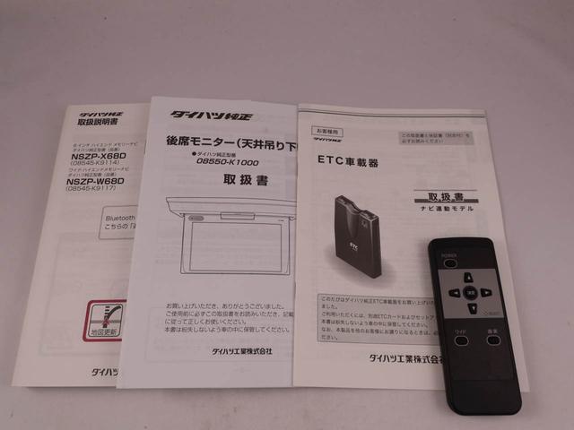 トールカスタムＧ　ターボ　ＳＡII　ナビ　ドライブレコーダー　ＴＶＥＴＣ　バックカメラ　全方位モニタ　両側電動スライドドア　後席モニター　ＬＥＤヘッドライト　アイドリングストップ　プッシュスタート　エアバック　ＡＢＳ　ＣＶＴ　キーフリー（愛知県）の中古車