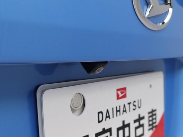 トールＧ　リミテッドII　ＳＡIIIキーフリー　両側電動スライドドア　全方位カメラ　ＬＥＤヘッドライト（愛知県）の中古車