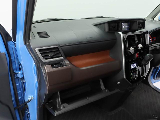 トールＧ　リミテッドII　ＳＡIIIキーフリー　両側電動スライドドア　全方位カメラ　ＬＥＤヘッドライト（愛知県）の中古車