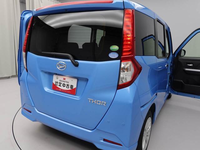 トールＧ　リミテッドII　ＳＡIIIキーフリー　両側電動スライドドア　全方位カメラ　ＬＥＤヘッドライト（愛知県）の中古車