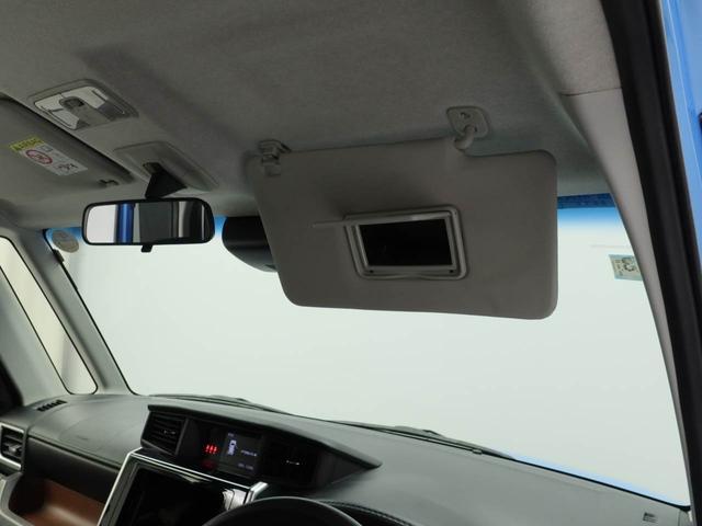 トールＧ　リミテッドII　ＳＡIIIキーフリー　両側電動スライドドア　全方位カメラ　ＬＥＤヘッドライト（愛知県）の中古車