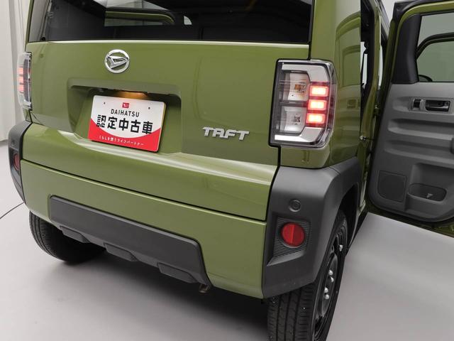 タフトＸ（愛知県）の中古車