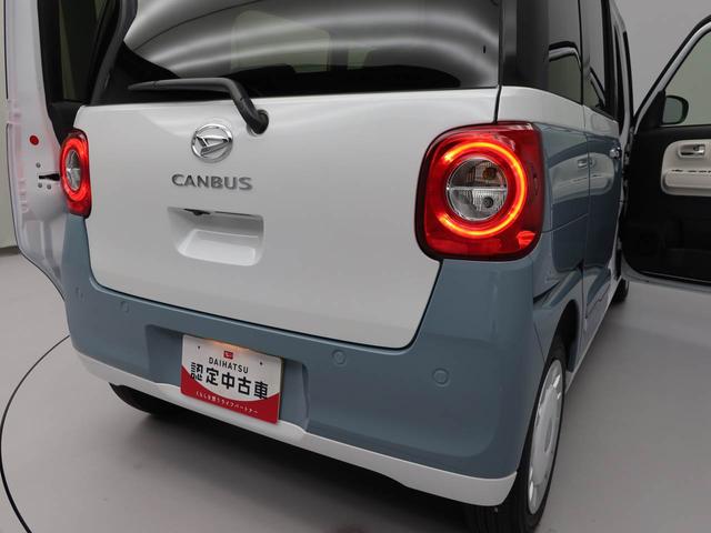 ムーヴキャンバスストライプスＧ（愛知県）の中古車