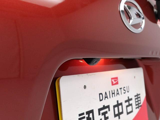 タントＸ　ＬＥＤヘッドライトオーディオレス　バックカメラ　両側電動スライドドア　アイドリングストップ　プッシュスタート　エアバック　ＡＢＳ　ＣＶＴ　キーフリー（愛知県）の中古車