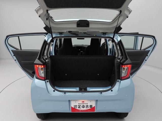 ミライースＬ　ＳＡIIIキーレス　エコアイドル（愛知県）の中古車
