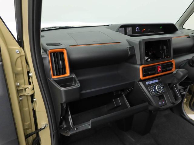 タントファンクロス（愛知県）の中古車