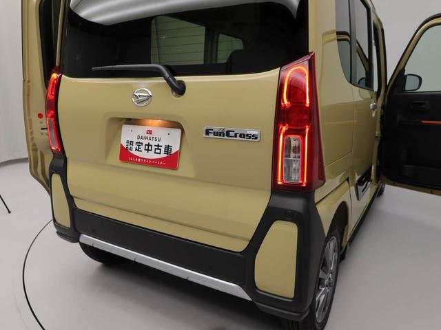 タントファンクロス（愛知県）の中古車