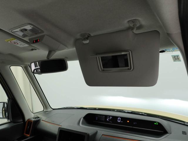 タントファンクロス（愛知県）の中古車